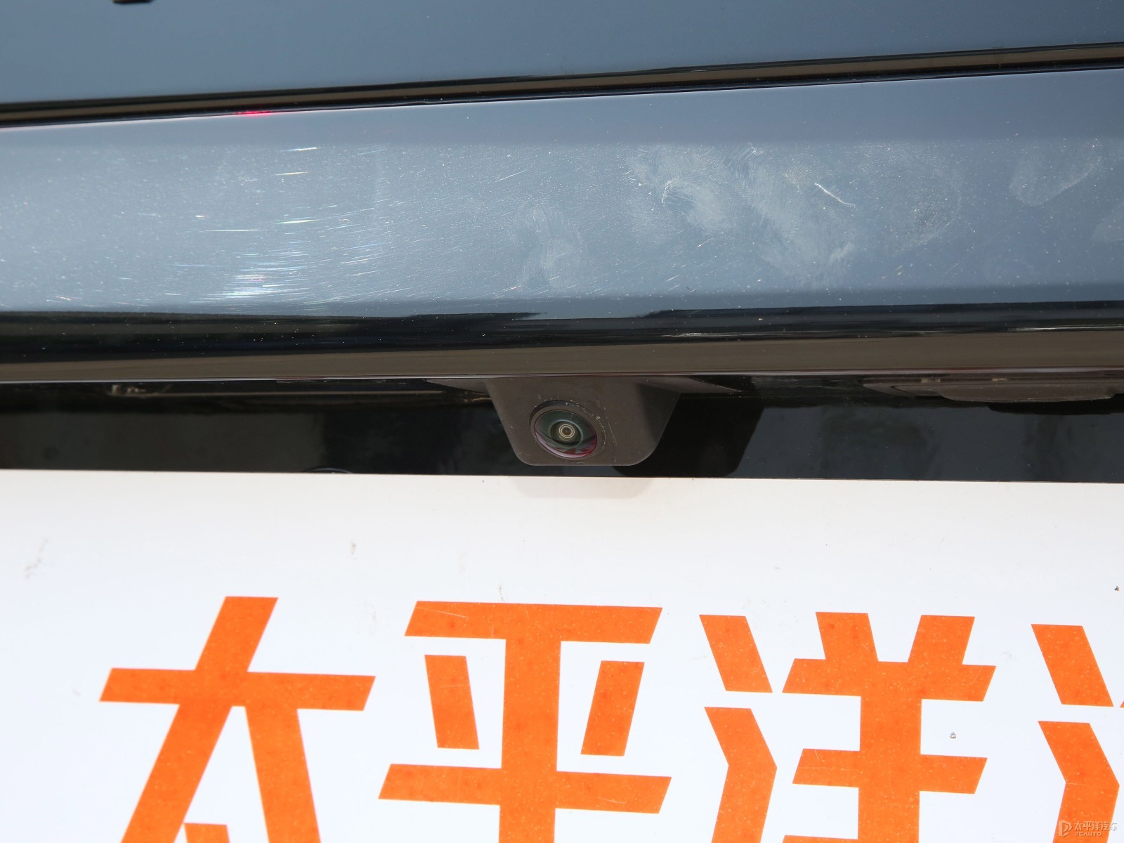 星途攬月外觀高清大圖