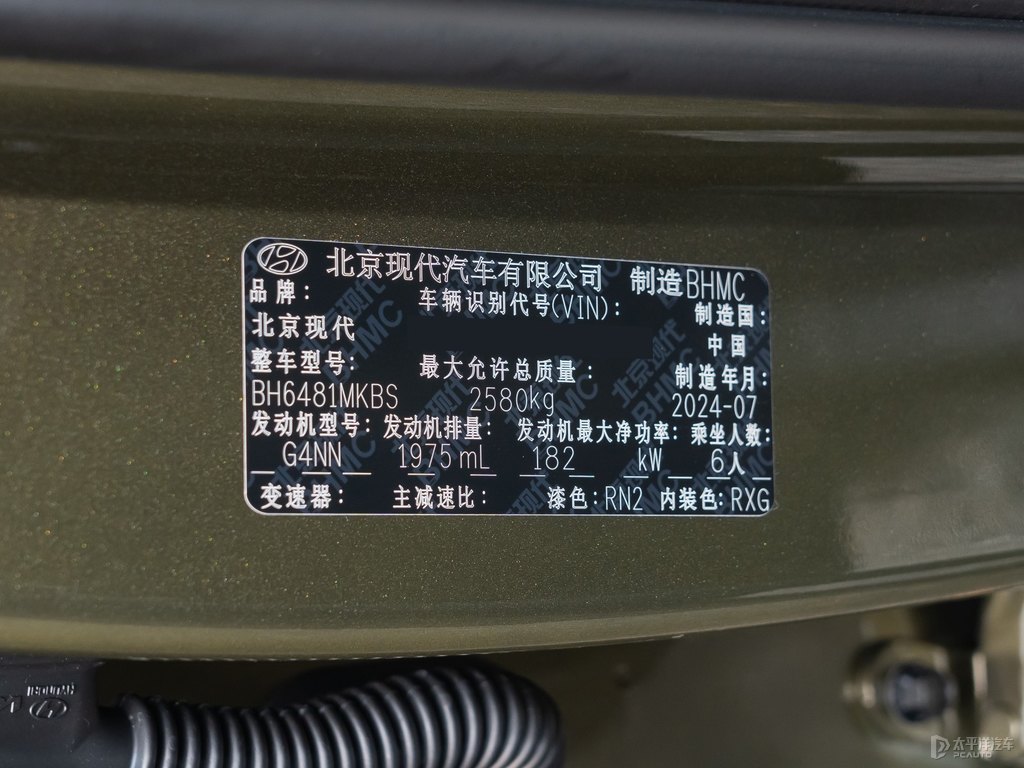 叢林綠勝達細節(jié)其它細節(jié)圖片