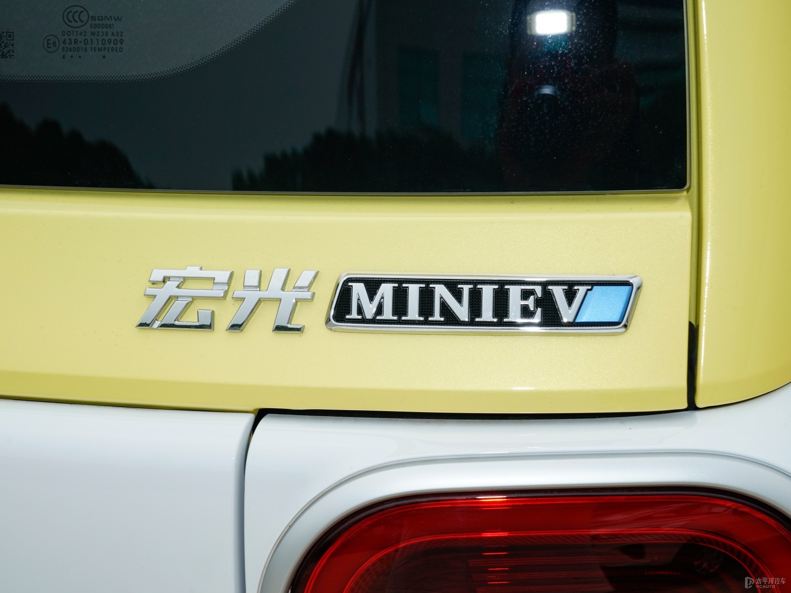 宏光MINIEV外觀高清大圖