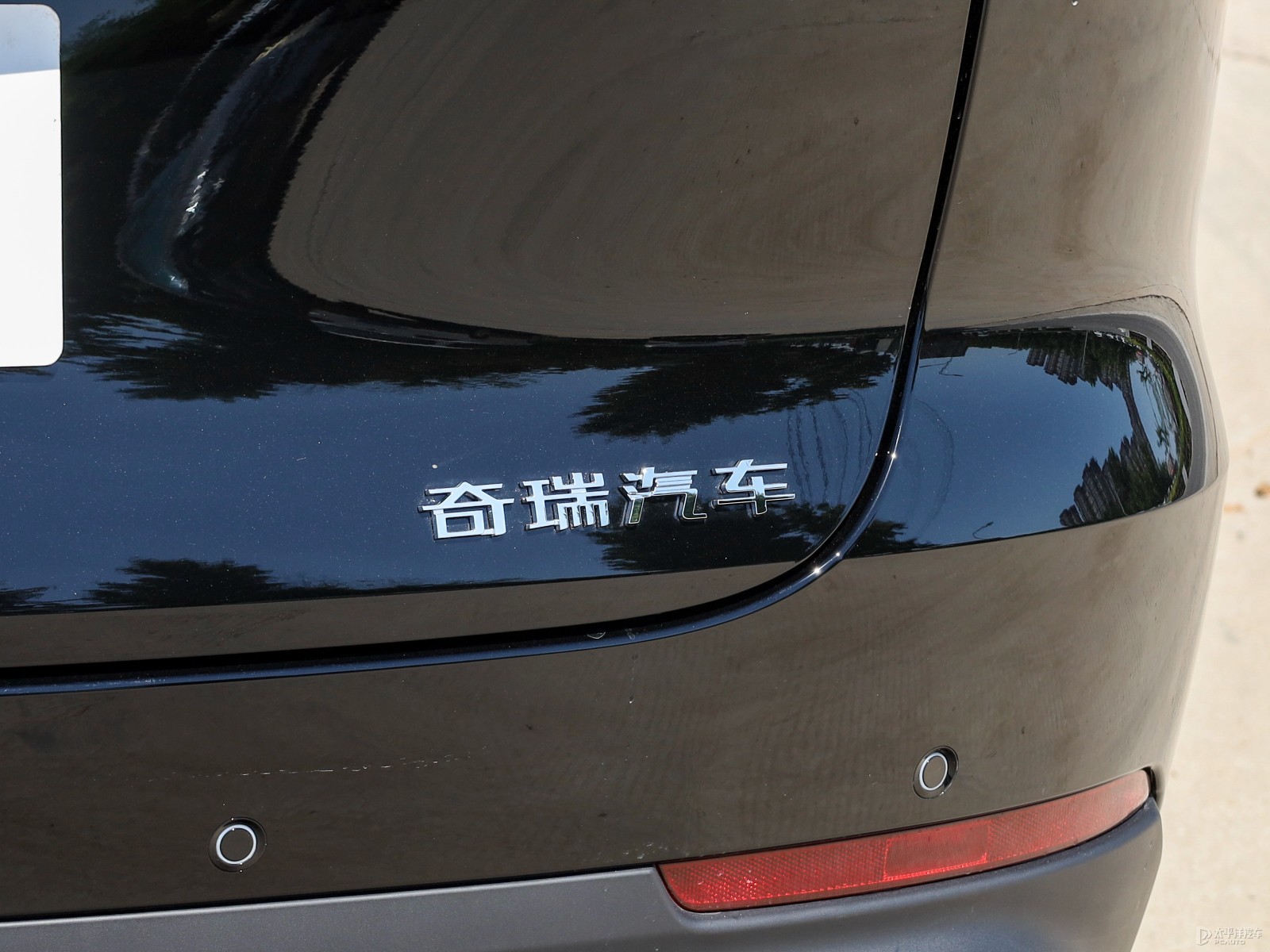 瑞虎8 L外觀高清大圖