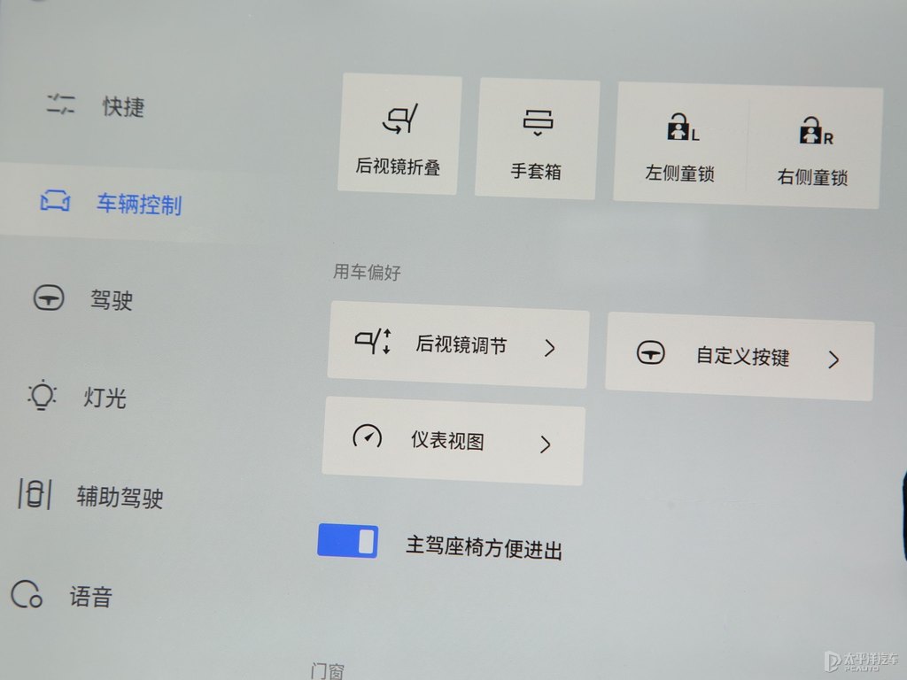 yI(lng)08п؃(ni)DƬ