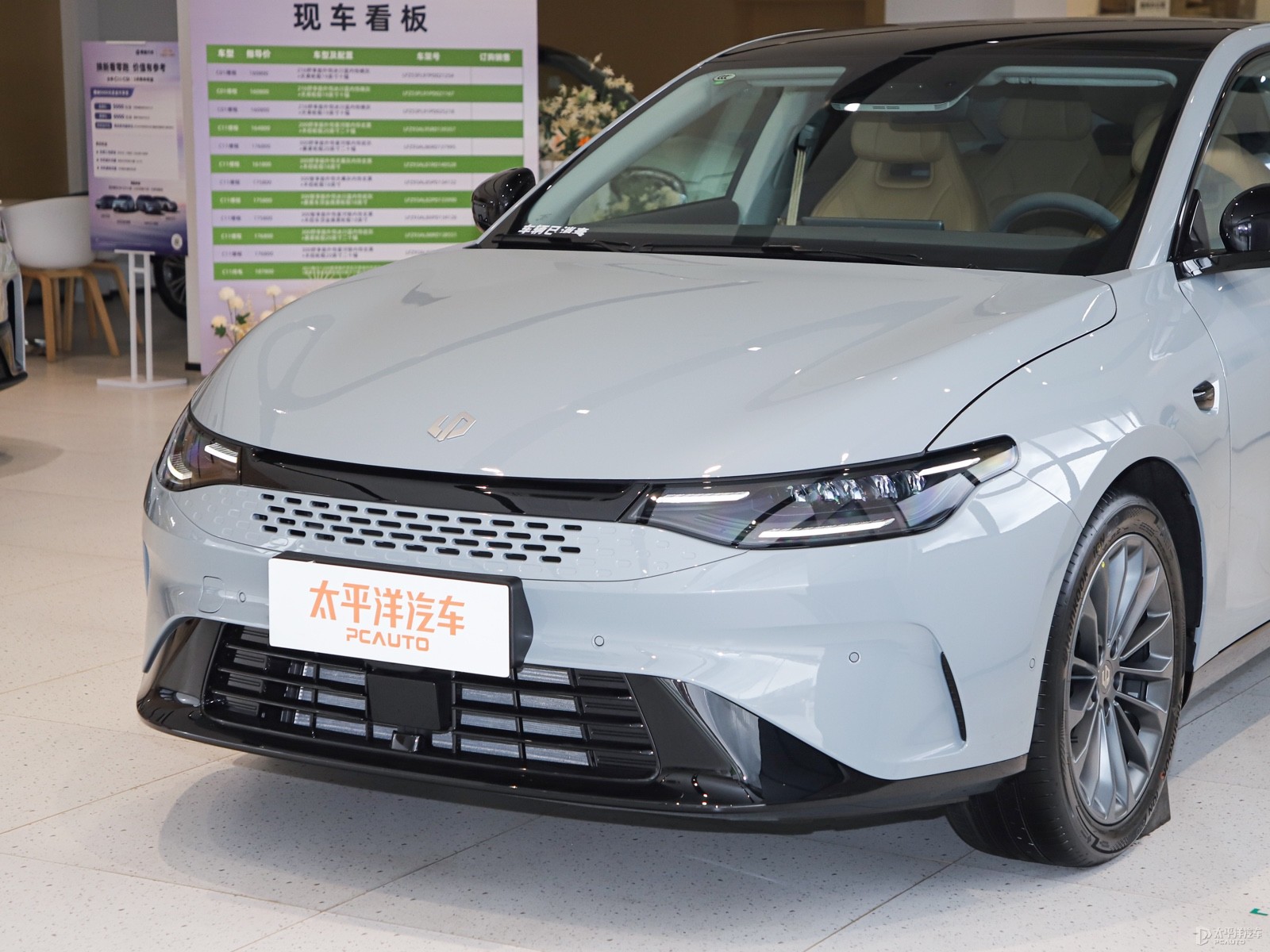 零跑C01外觀高清大圖