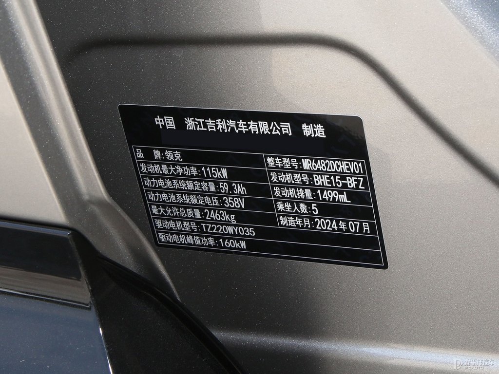 yI(lng)08(ji)(ji)DƬ