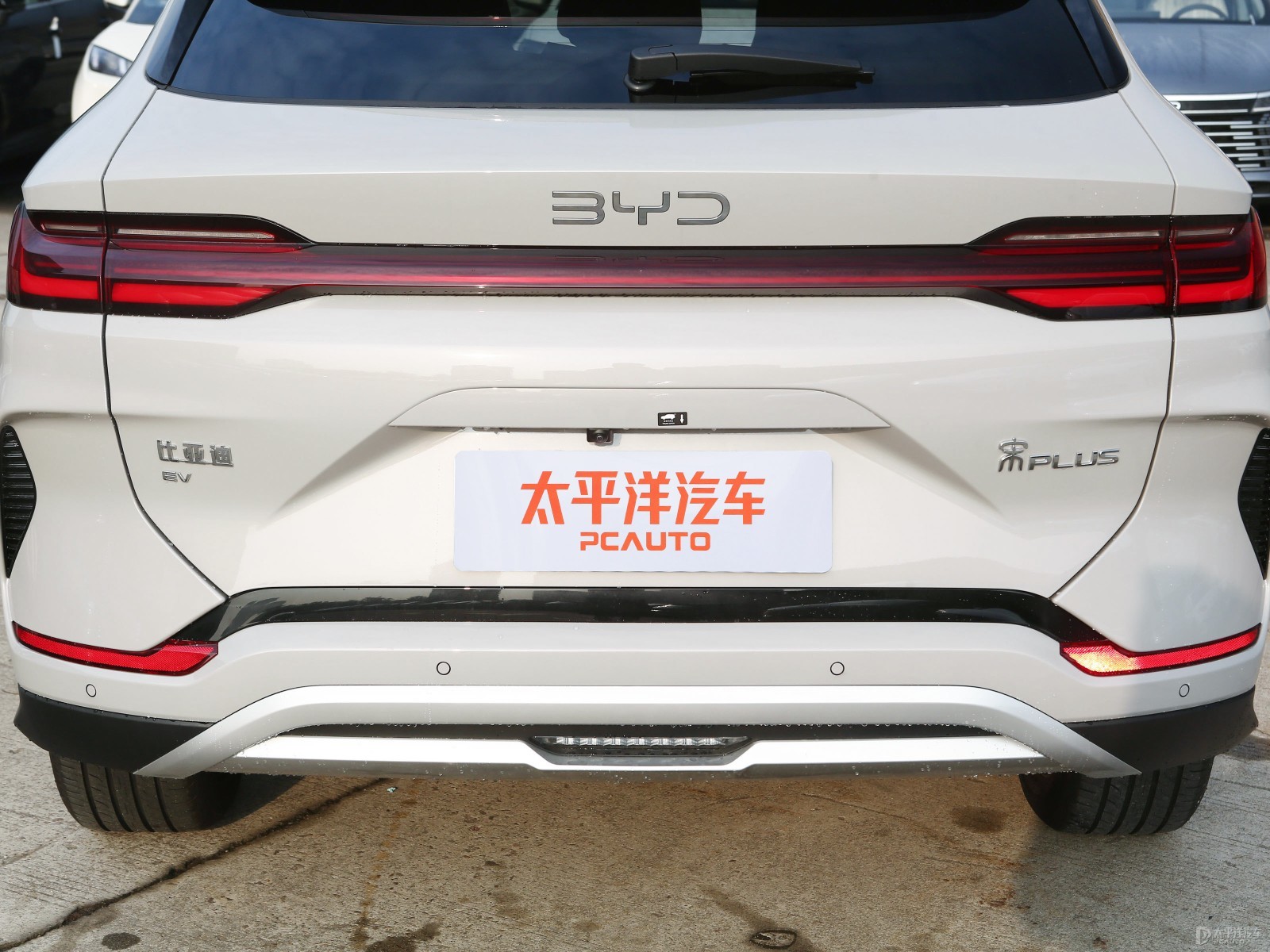 宋PLUS新能源外觀高清大圖