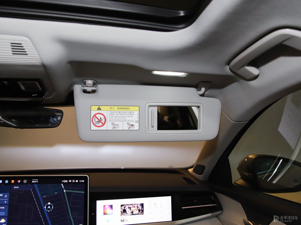 比特灰帕薩特車廂內(nèi)飾圖片
