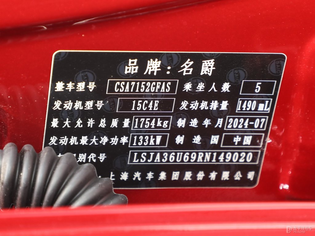 MG5DƬ