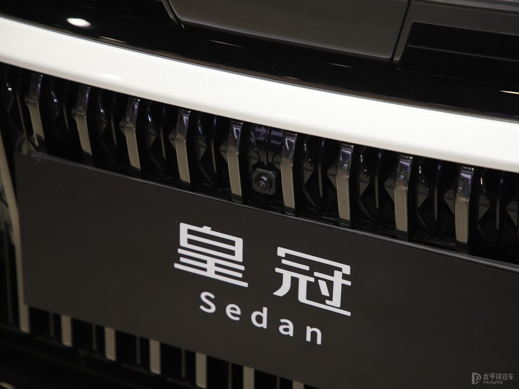 皇冠圖片