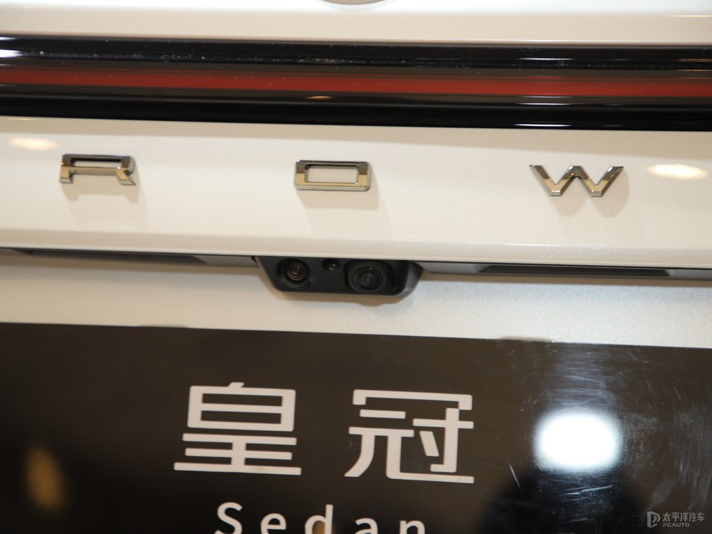 皇冠圖片