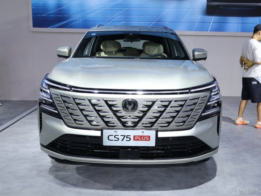 長(zhǎng)安CS75 PLUS圖片