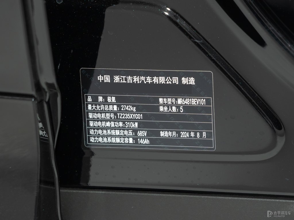O7XDƬ