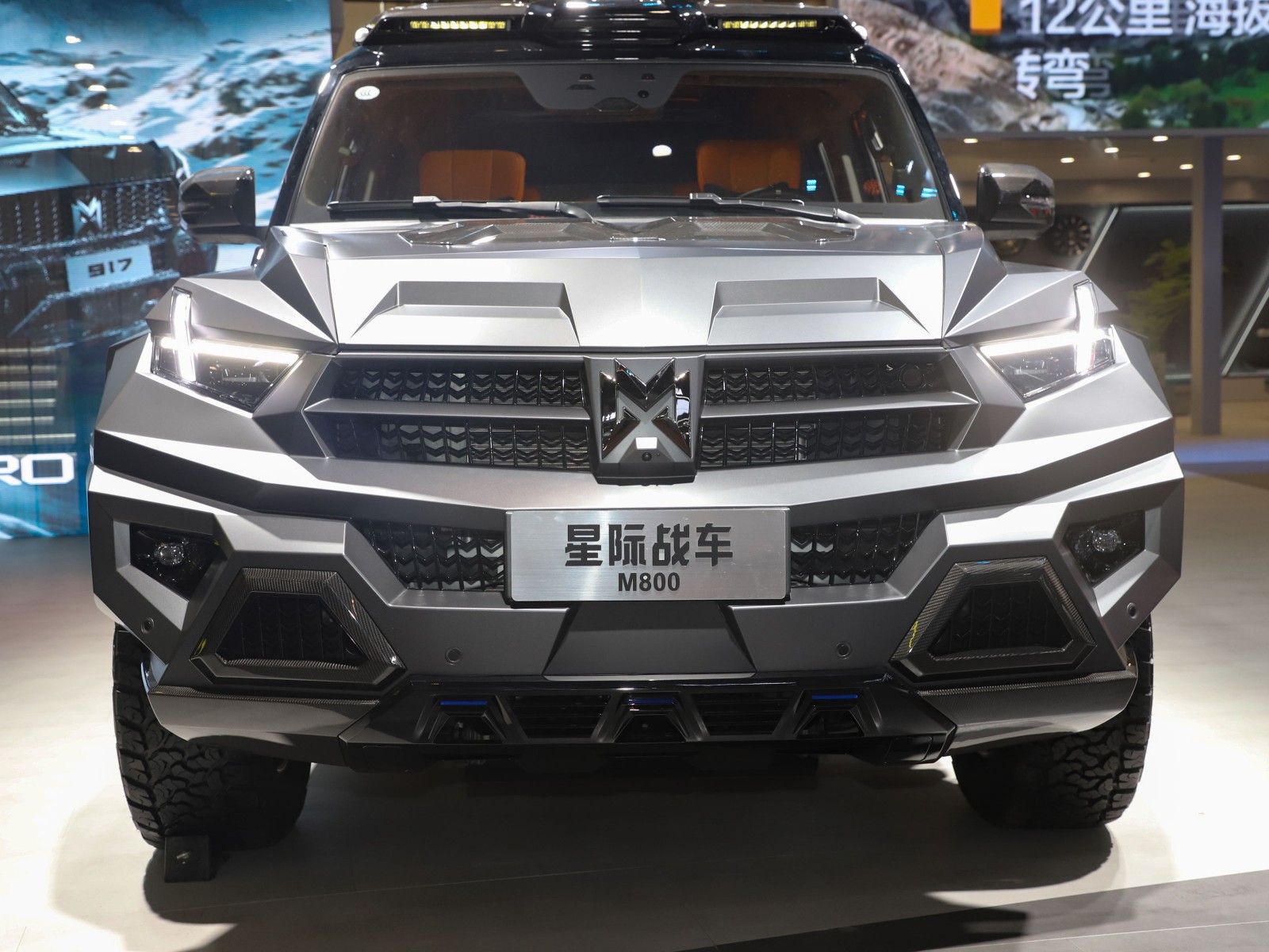 猛士M800車展高清大圖