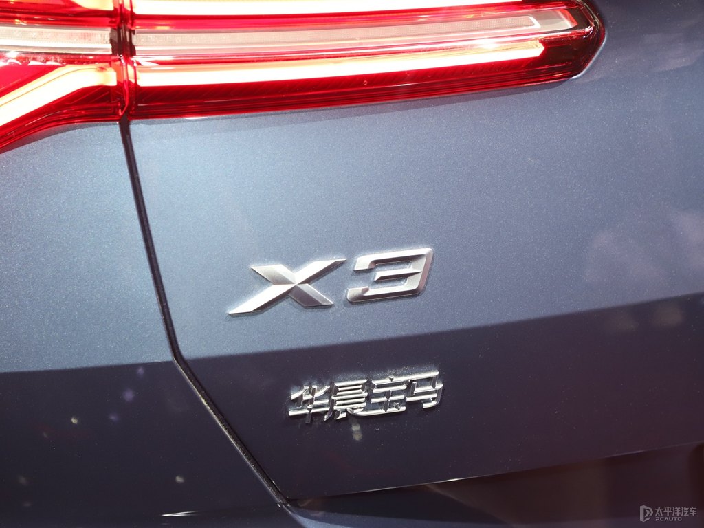 極速藍(lán)寶馬X3車尾外觀圖片