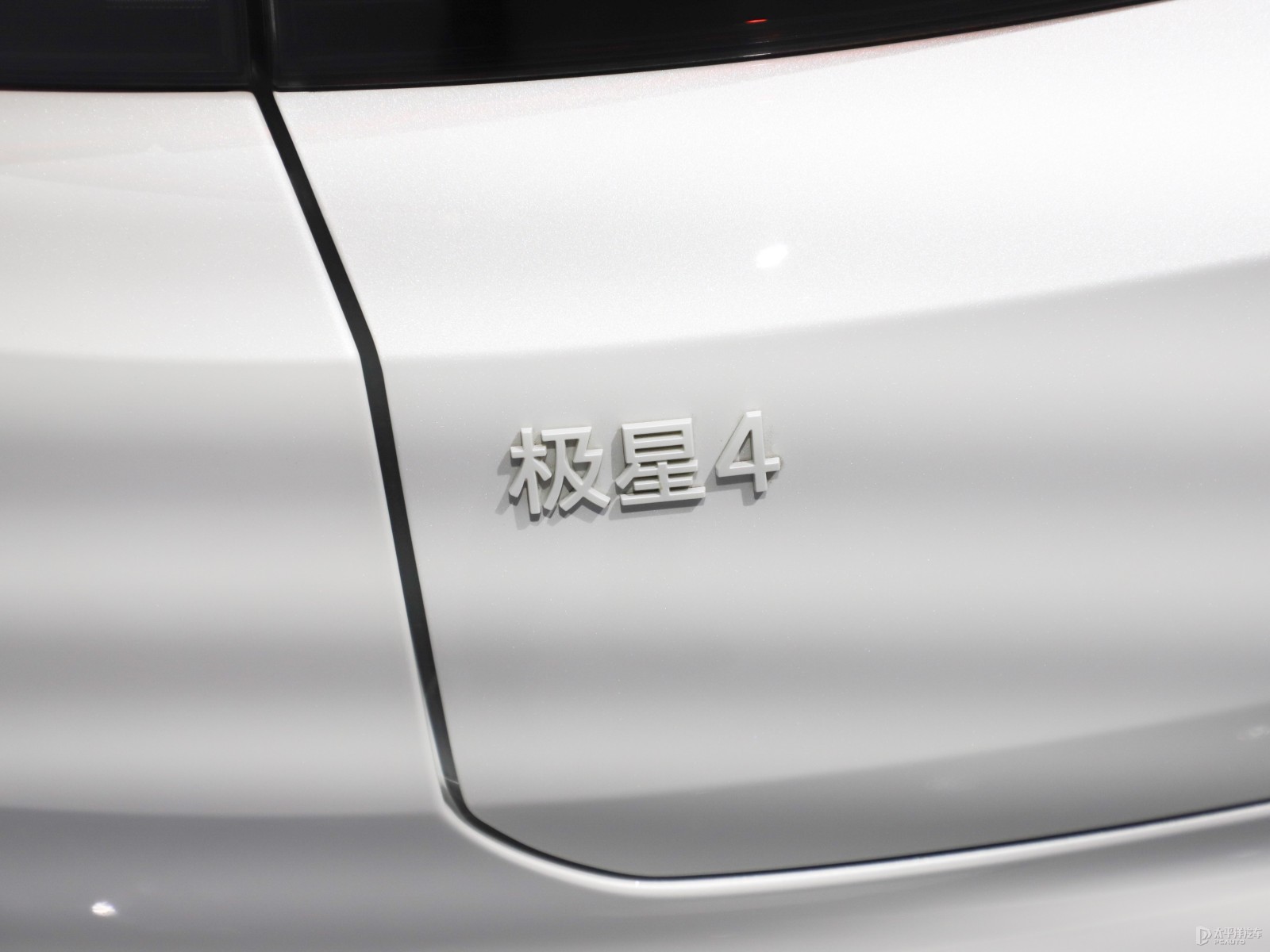 Polestar 4外觀高清大圖