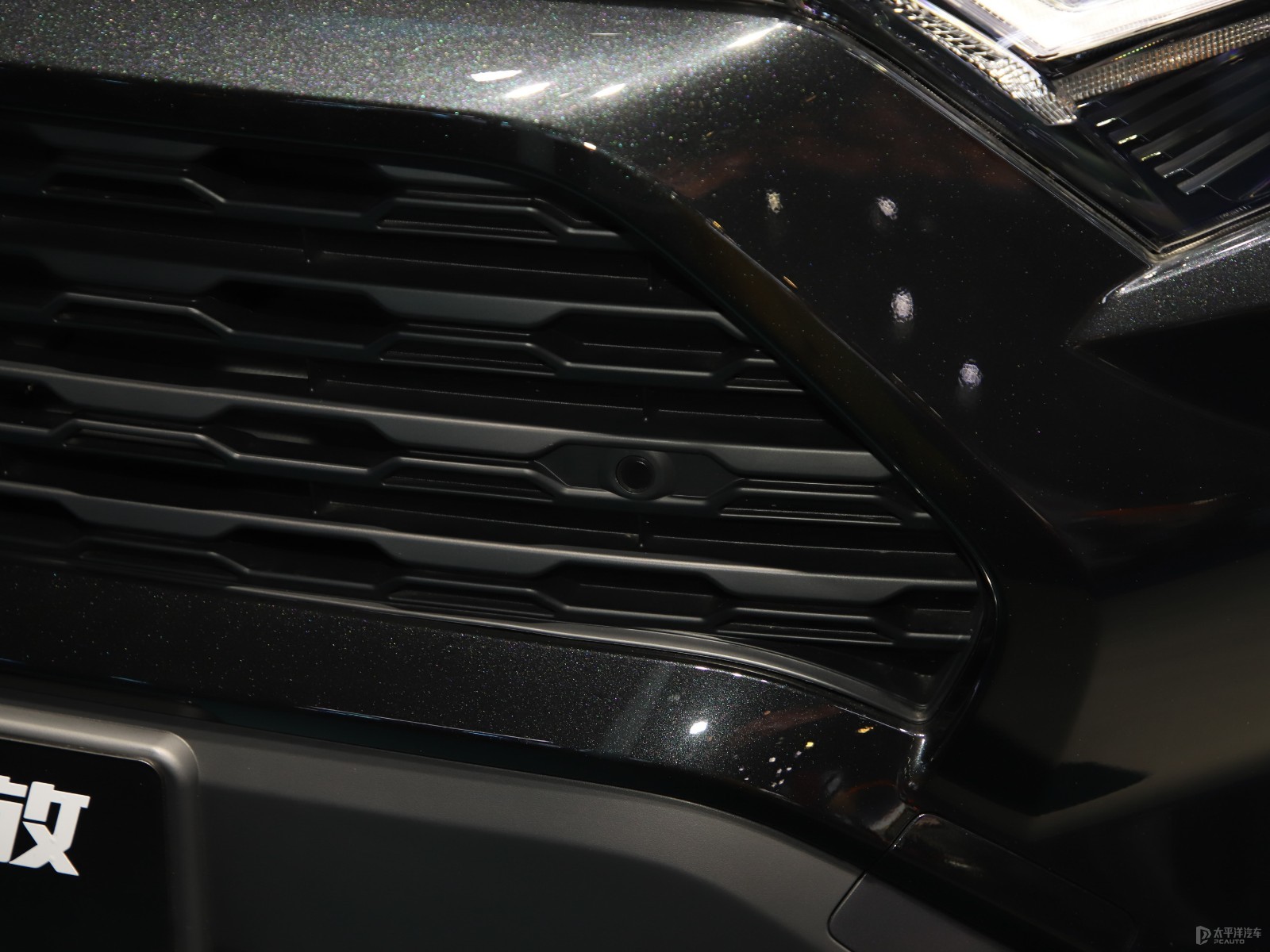 RAV4榮放雙擎E+外觀高清大圖