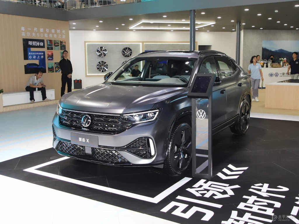 天玄黑探岳X整車外觀外觀圖片