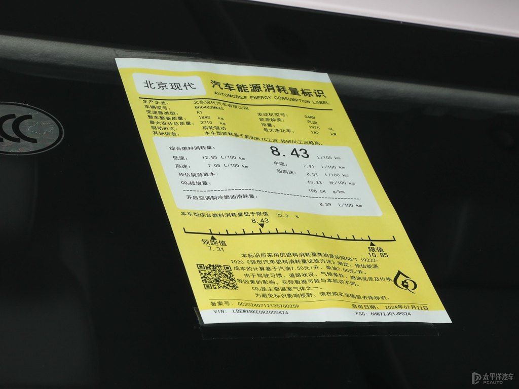晨露白勝達細節(jié)其它細節(jié)圖片