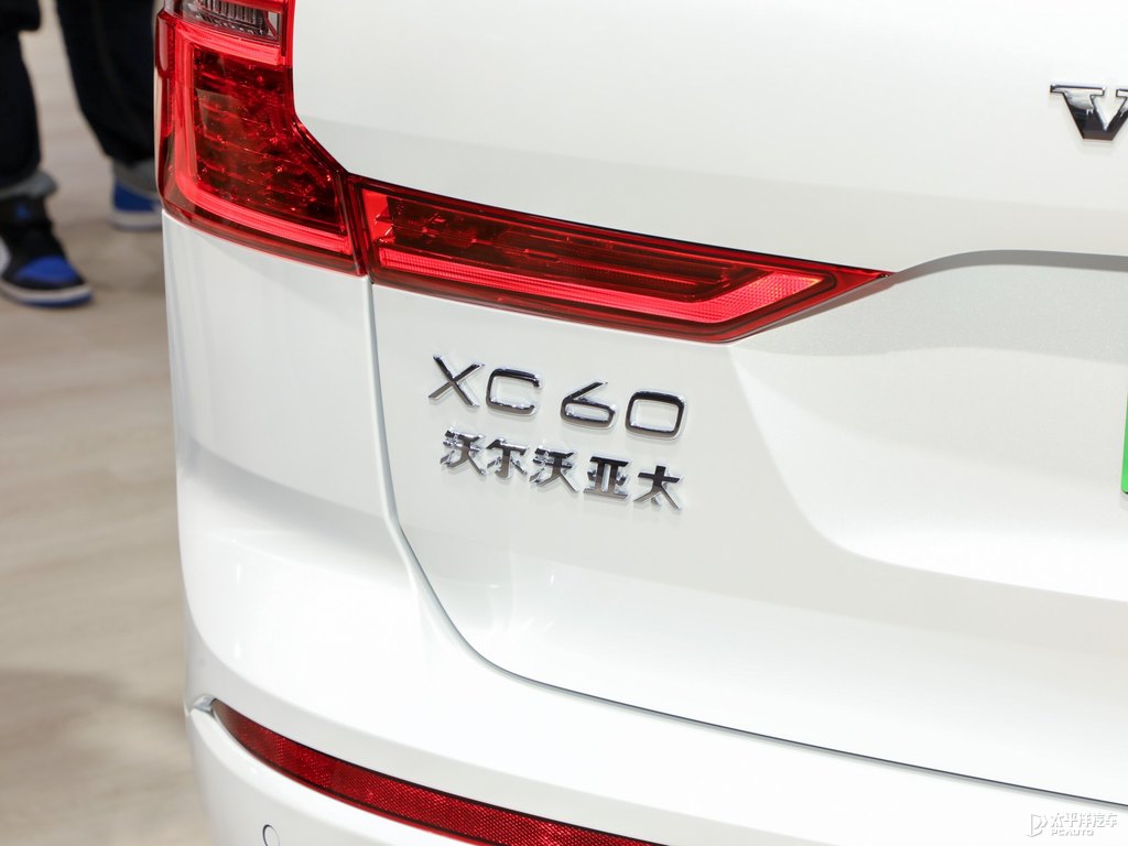 沃爾沃XC60新能源圖片