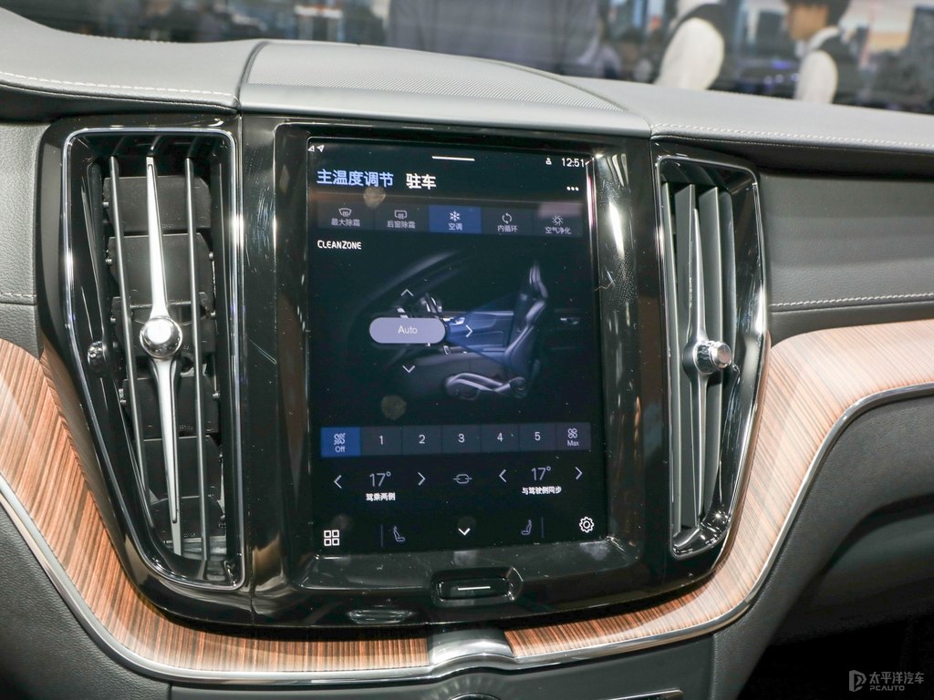 沃爾沃XC60新能源圖片