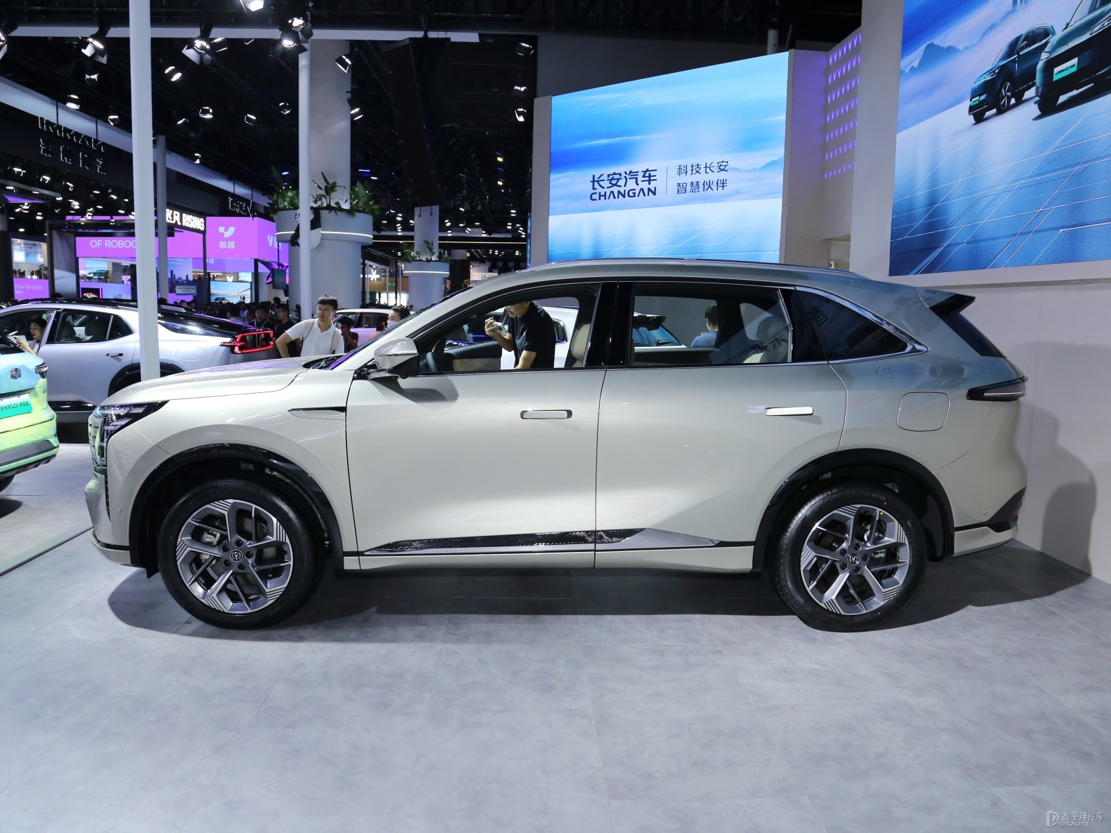 長(zhǎng)安CS75 PLUS外觀(guān)高清大圖