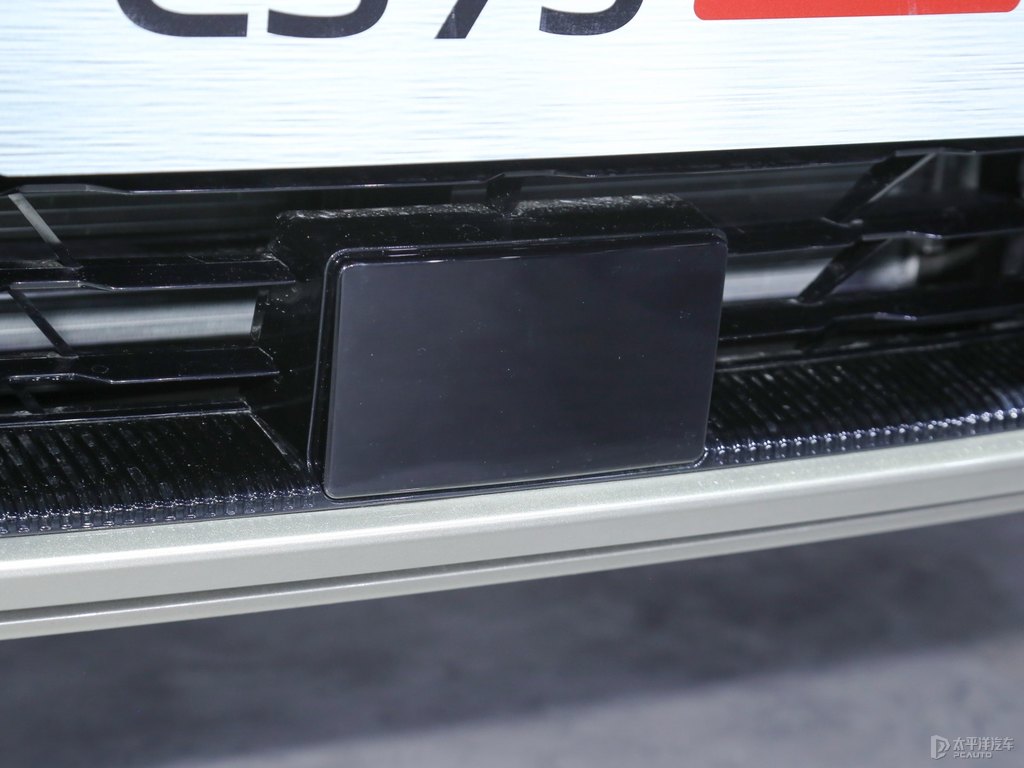 星云輝長安CS75 PLUS車頭外觀圖片