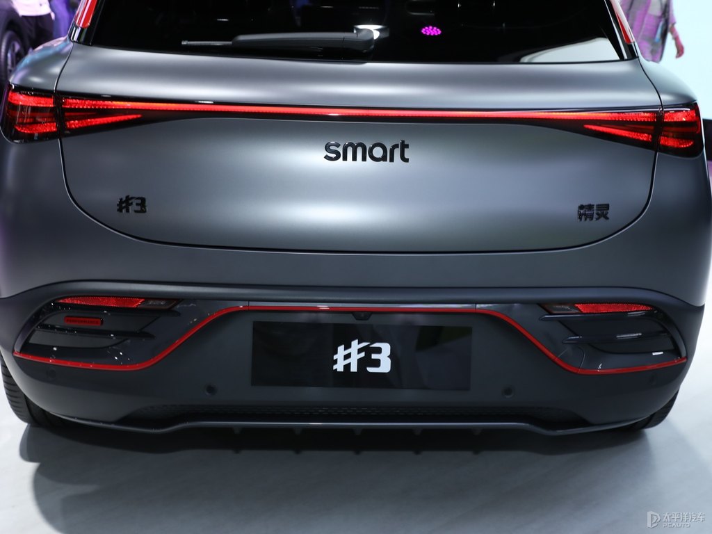 t+smart`#3܇β^DƬ