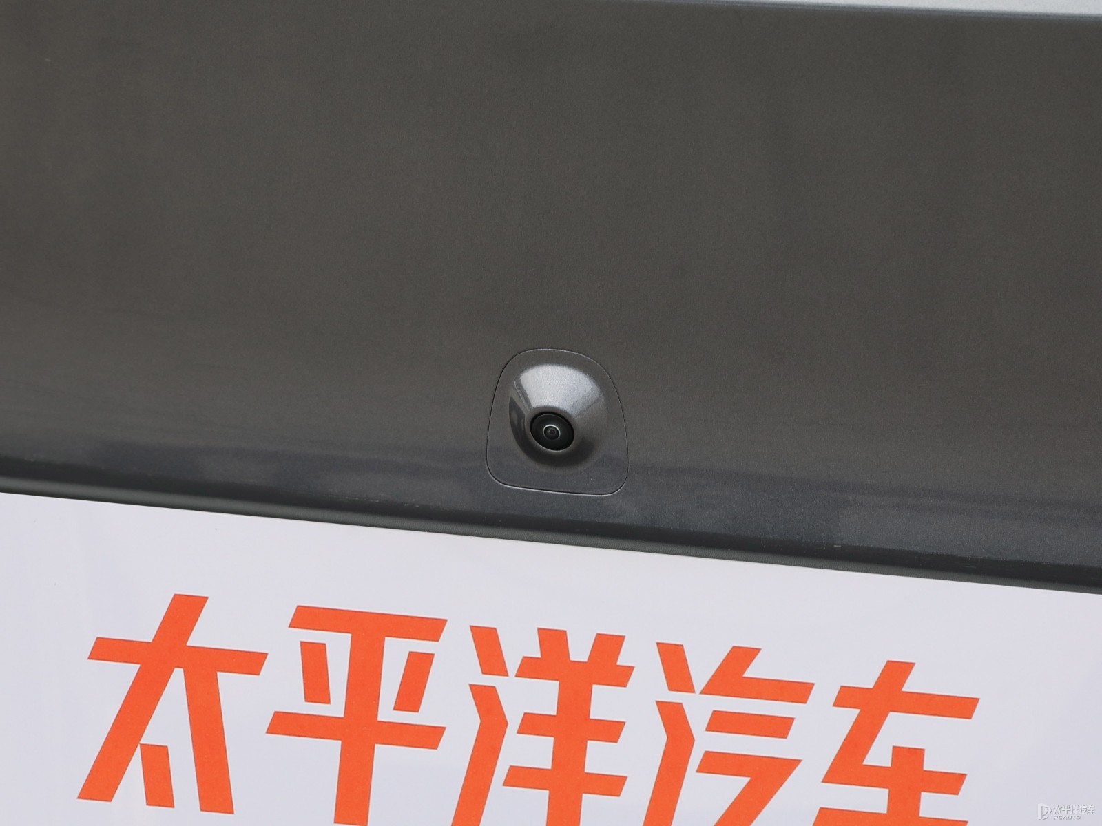 捷途山海L6外觀高清大圖