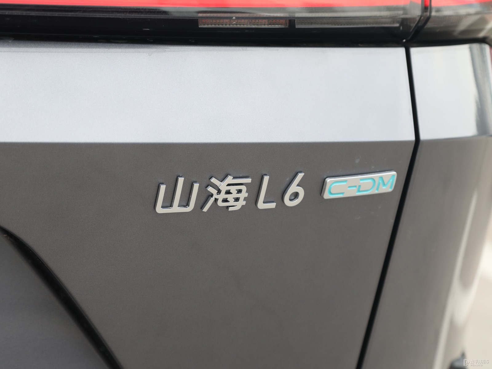 捷途山海L6外觀高清大圖
