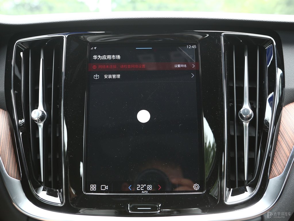 牛仔藍(lán)沃爾沃S60中控內(nèi)飾圖片