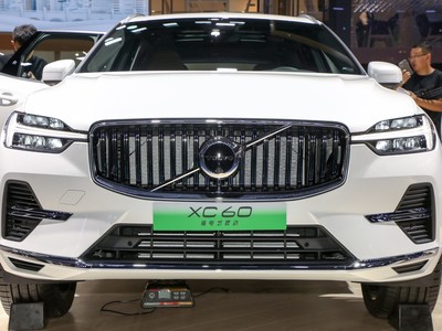 沃爾沃XC60新能源多少錢 2025款落地價，各配置車型售價全展示，超值機會