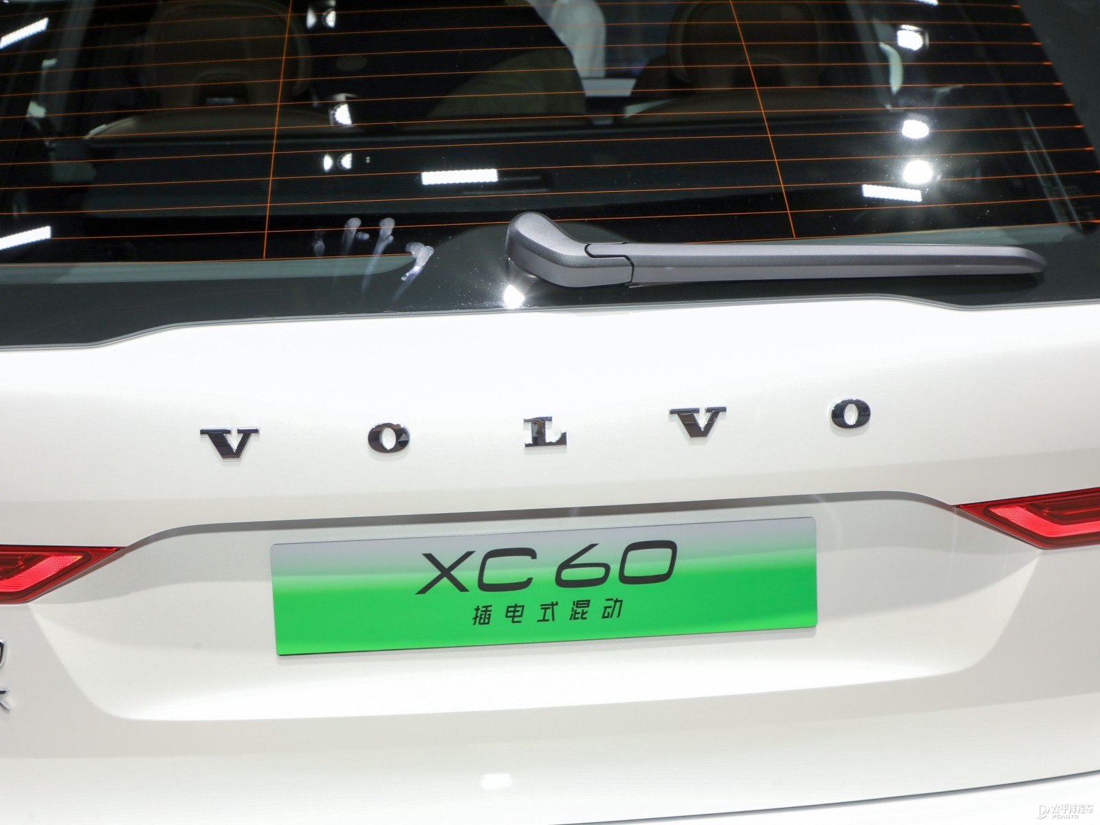 沃爾沃XC60新能源外觀高清大圖
