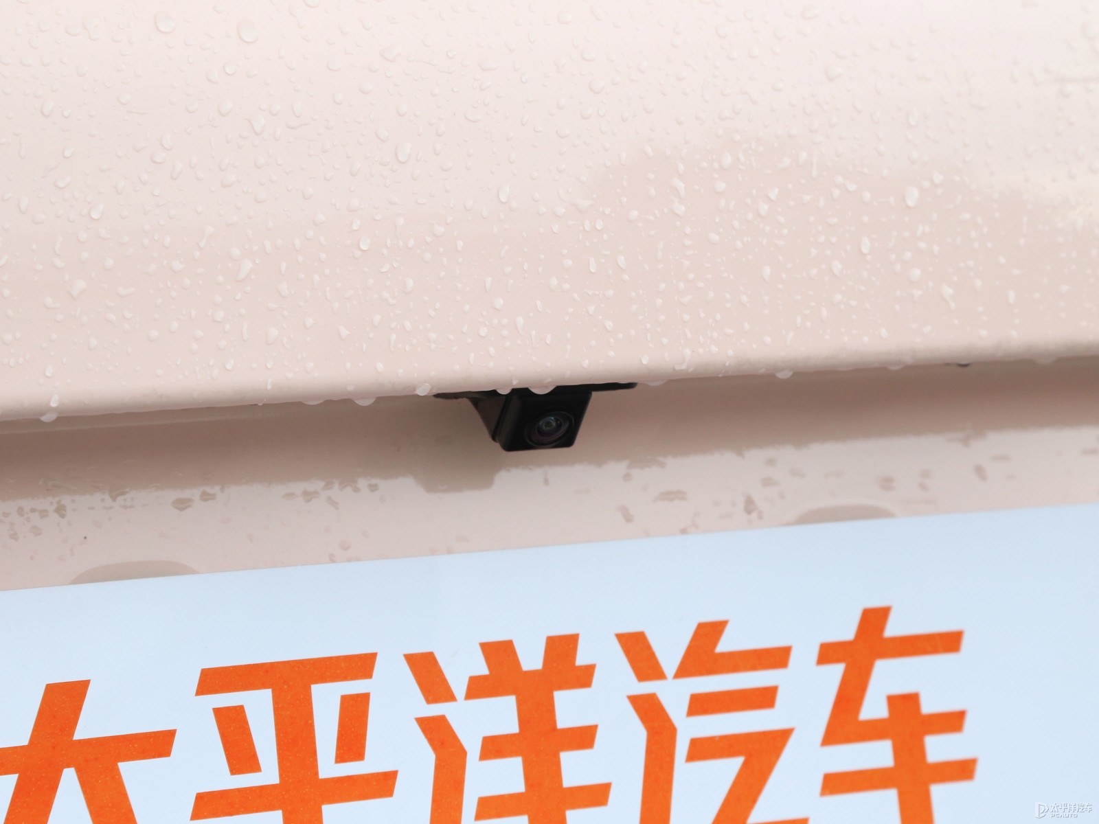 宏光MINIEV外觀高清大圖
