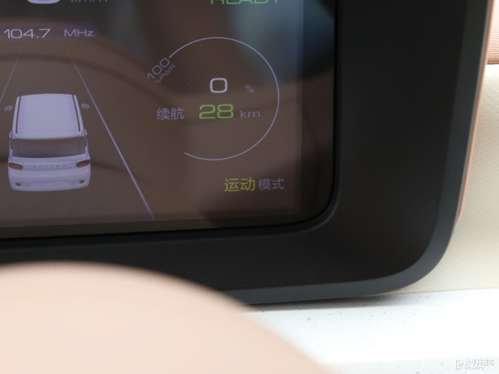 白桃粉宏光MINIEV中控內(nèi)飾圖片