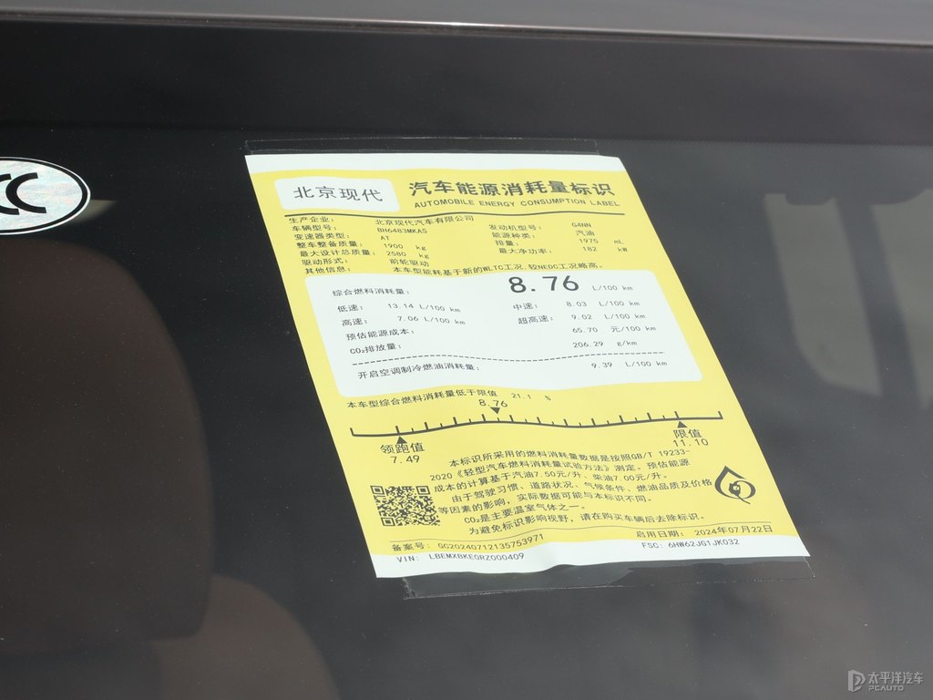 山影灰勝達(dá)細(xì)節(jié)其它細(xì)節(jié)圖片
