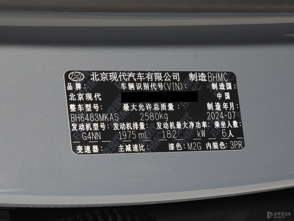 山影灰勝達細節(jié)其它細節(jié)圖片