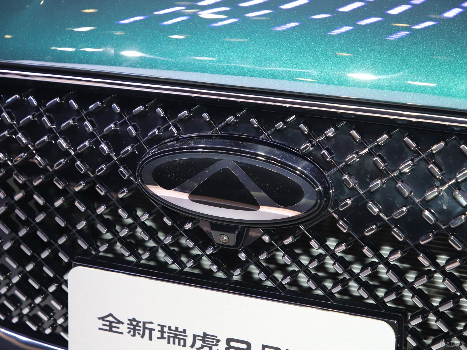 瑞虎8 PLUS外觀高清大圖