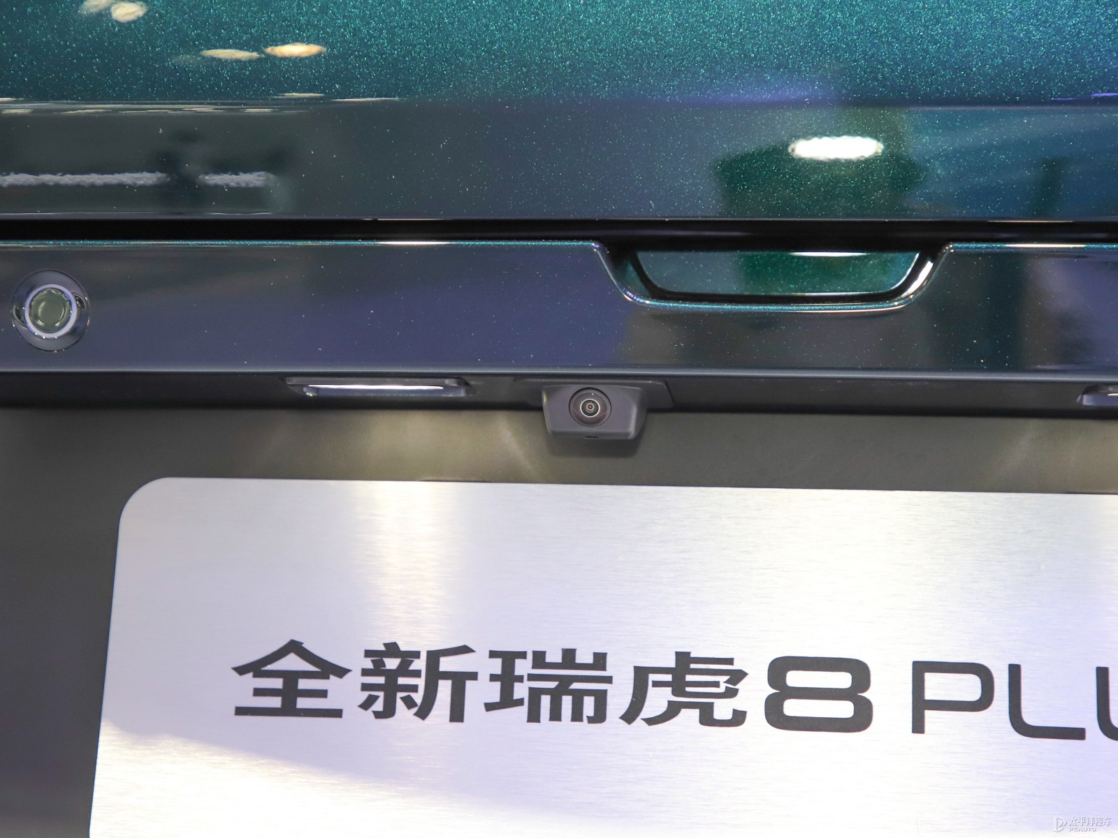 瑞虎8 PLUS外觀高清大圖