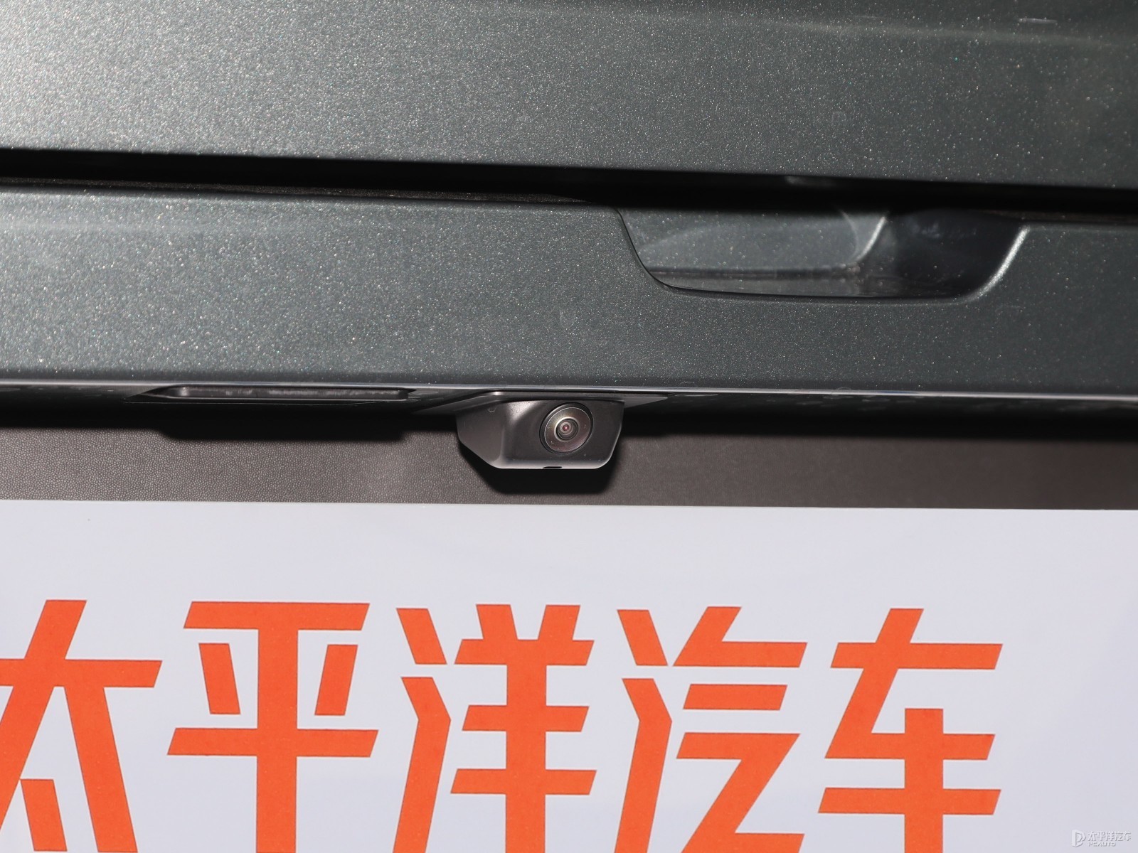 瑞虎8 PLUS外觀高清大圖