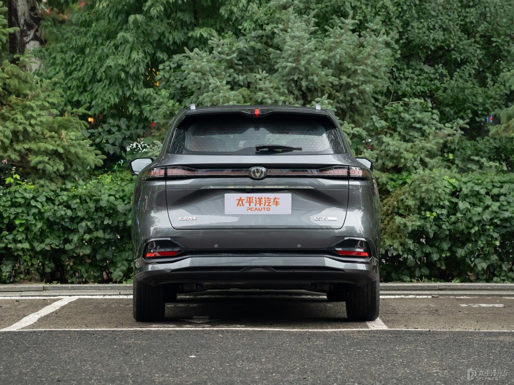 安第斯灰長安CS75 PLUS整車外觀外觀圖片
