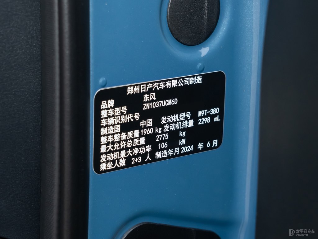 {JU6 pro(ji)(ji)DƬ