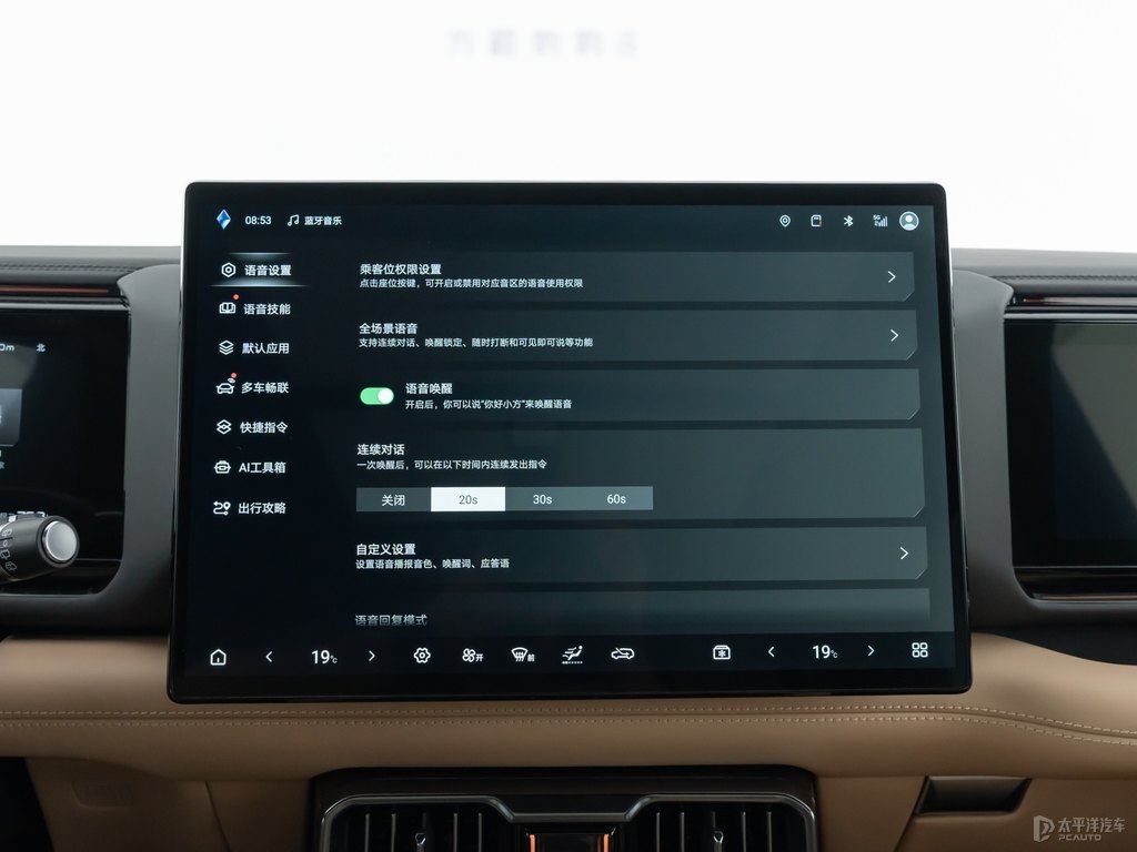 ƕԽ8п؃(ni)DƬ