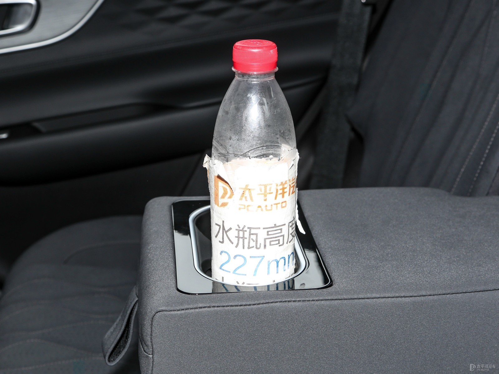 瑞虎8 PLUS空間高清大圖