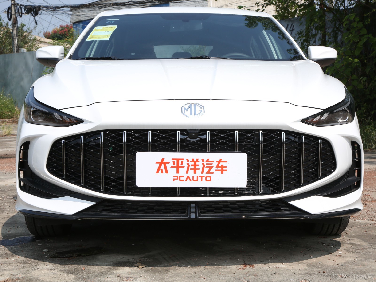 MG5外觀高清大圖
