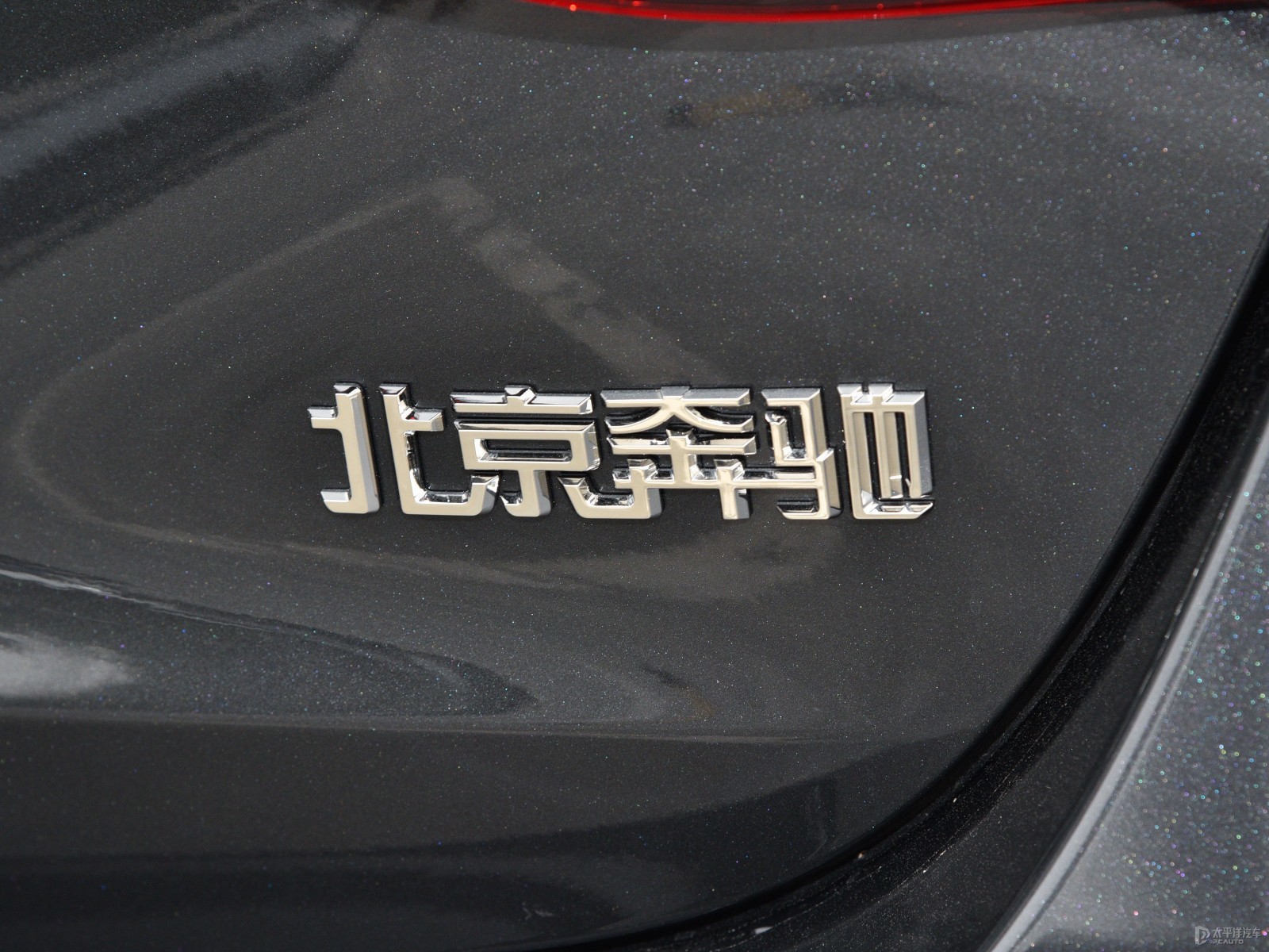 奔馳E級(jí)外觀高清大圖