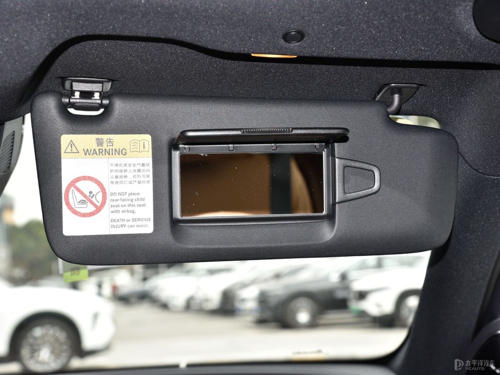 石墨灰奔馳E級(jí)車(chē)廂內(nèi)飾圖片