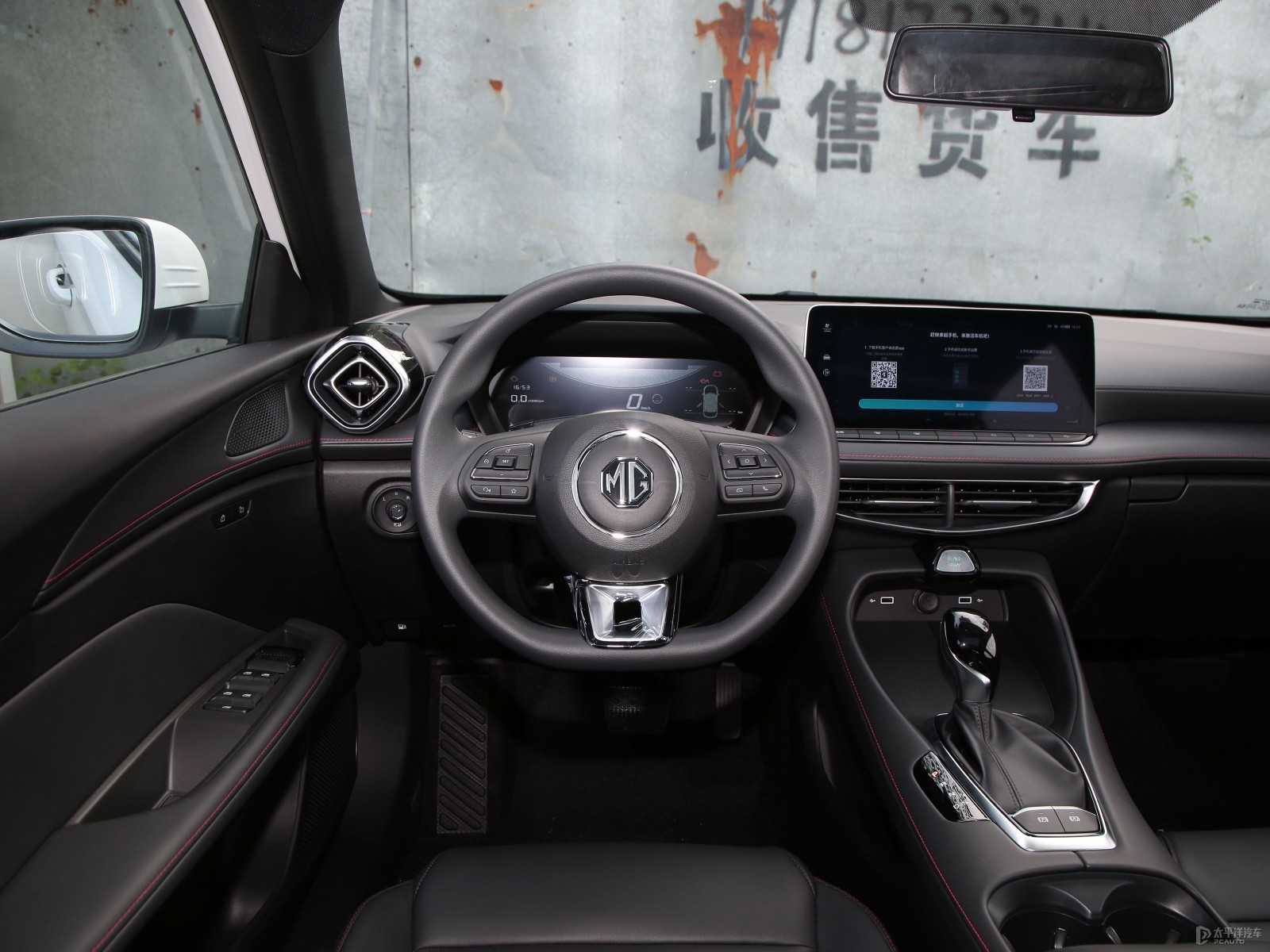 MG5內飾高清大圖