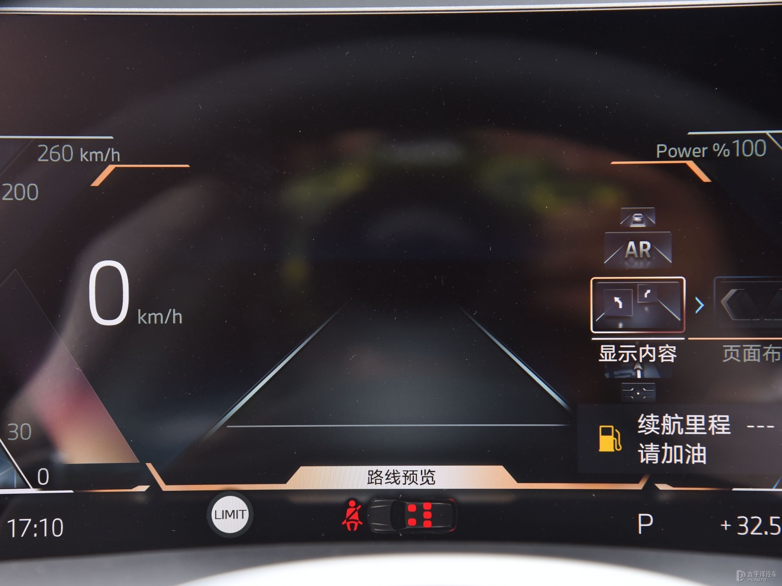 寶馬X5內(nèi)飾高清大圖