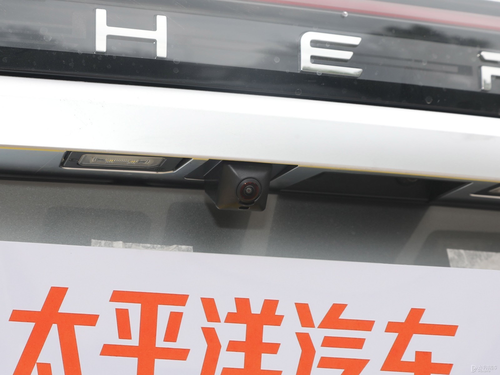 瑞虎9外觀高清大圖