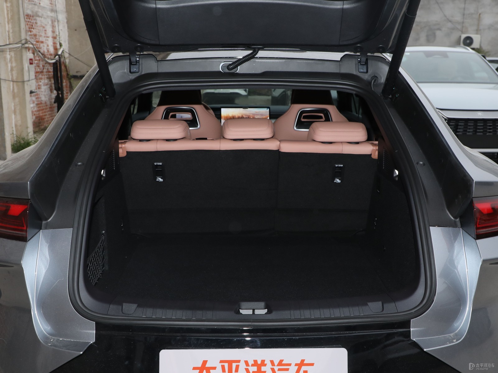 宋L EV空間高清大圖