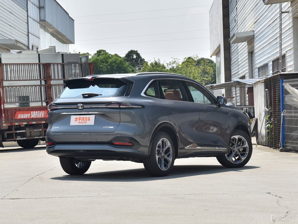 安第斯灰長(zhǎng)安CS75 PLUS整車外觀外觀圖片