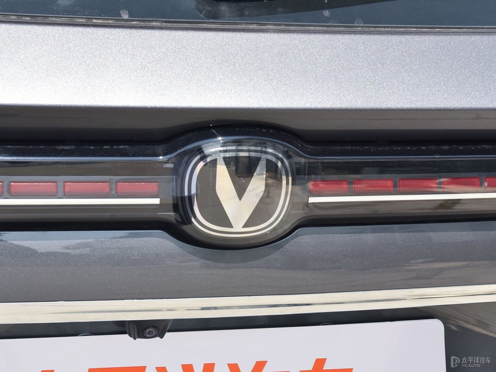 安第斯灰長安CS75 PLUS車尾外觀圖片